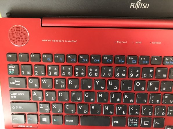 富士通 FMV LIFEBOOK AH53/X FMVA53XR [ルビーレッド] 価格比較 - 価格.com