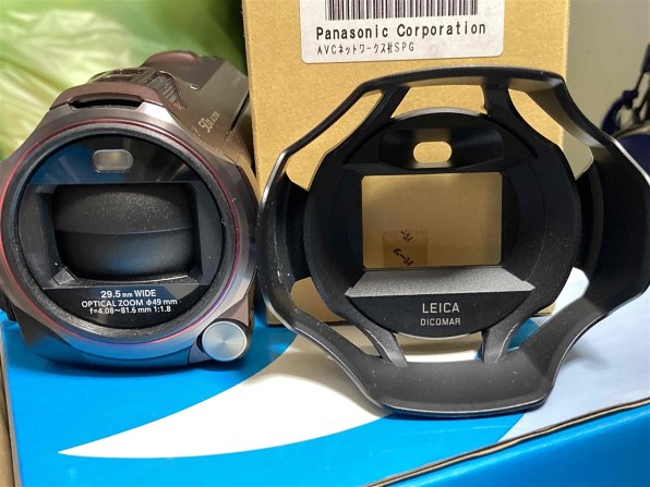 パナソニック HC-V750M 価格比較 - 価格.com