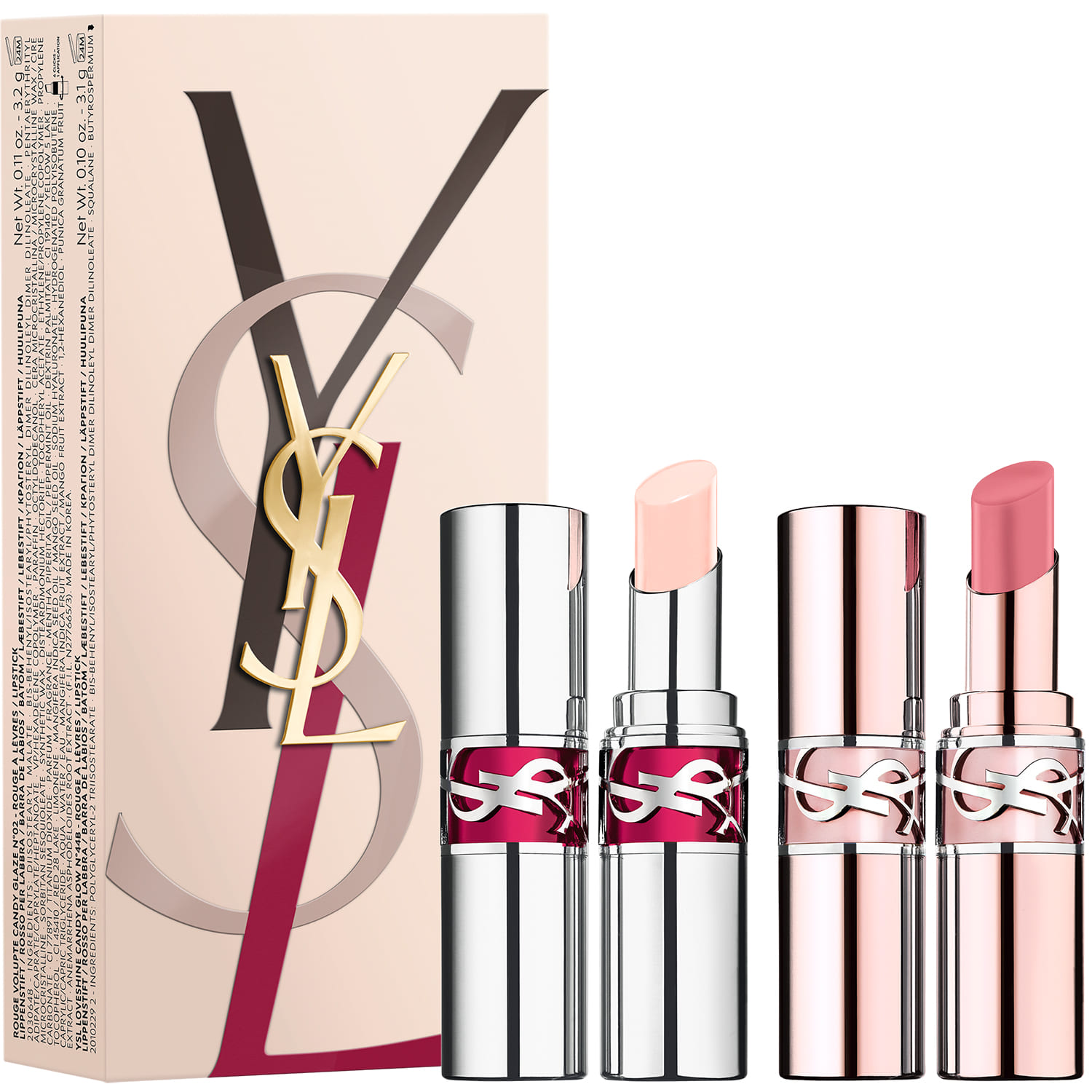 数量限定【イヴ・サンローラン・ボーテ】のお得なギフトセットは早い者