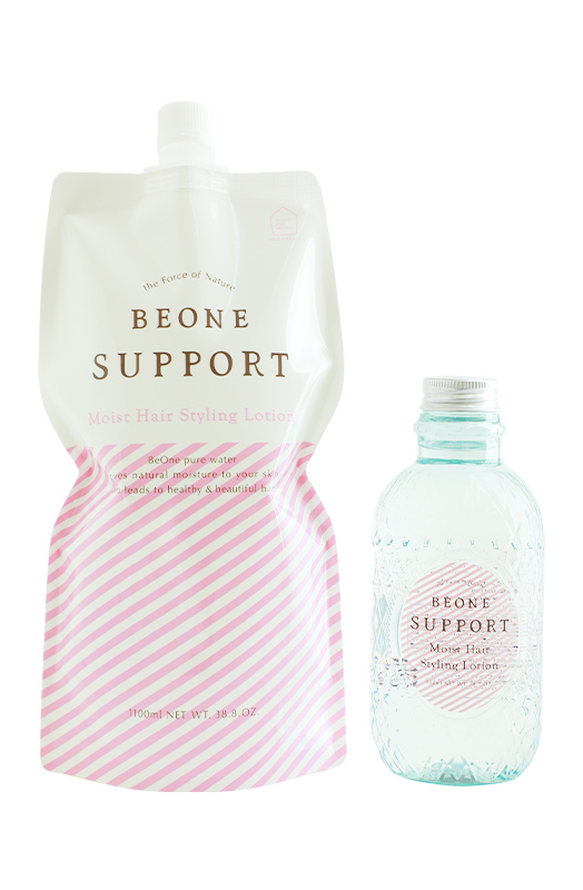 BEONE SUPPORT | BEONE