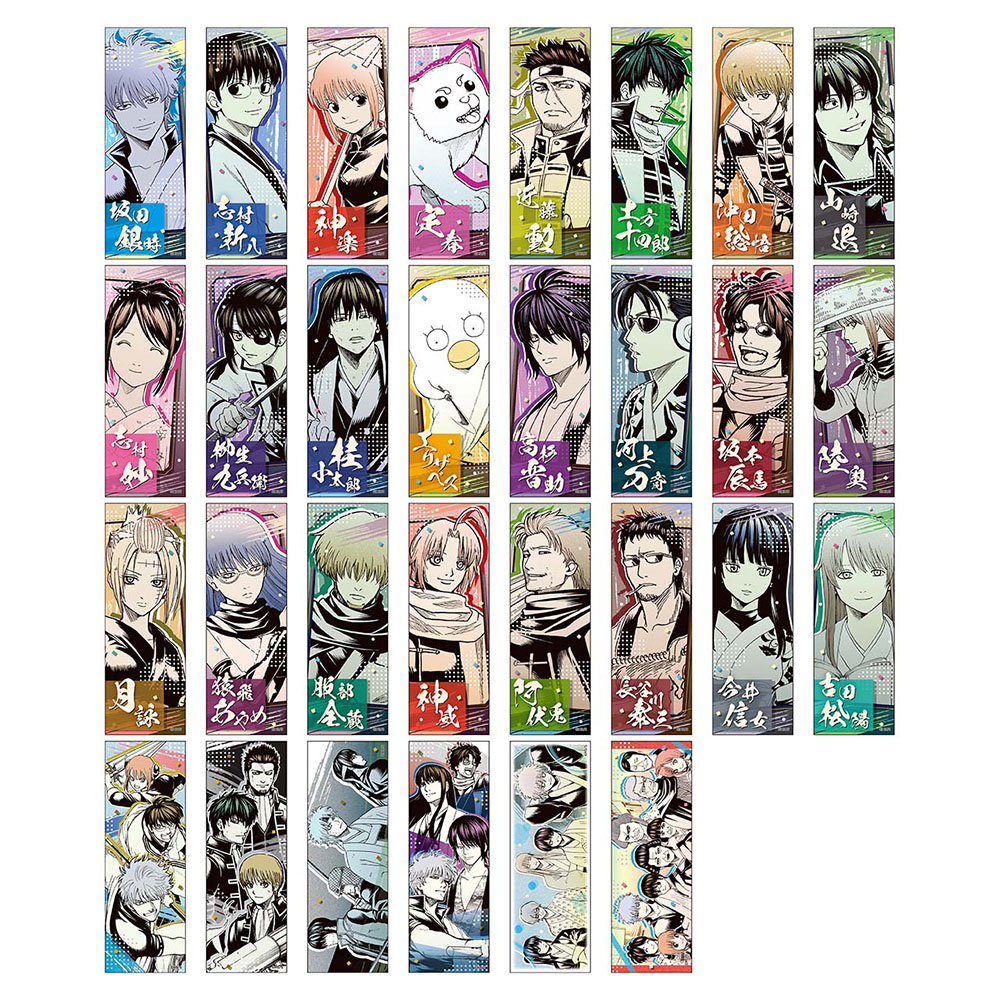 JUMP SHOP