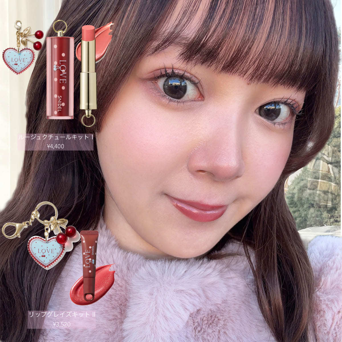 AINAのSTAFF REVIEW | SNIDEL BEAUTY ONLINE STORE | スナイデル