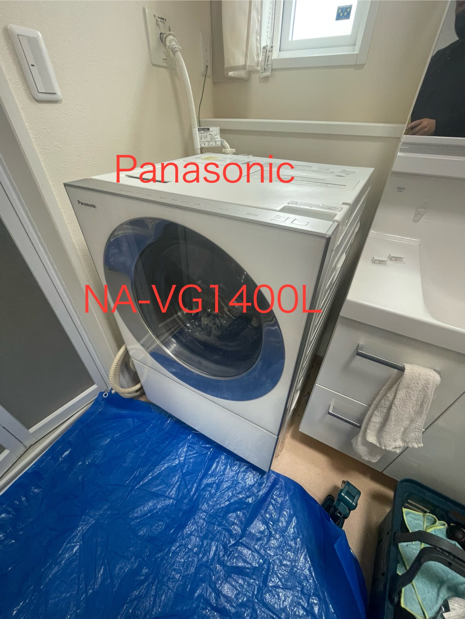 IMG_7753.jpeg