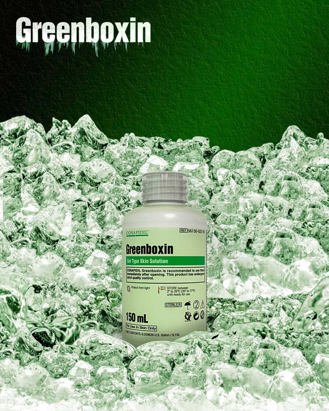 CONAPIDIL】グリーンボクシン(鎮静保湿ジェル)で火照った肌を今すぐ
