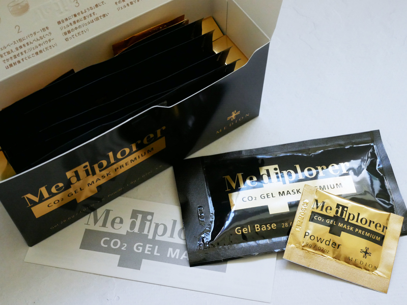 ハイパワー版炭酸パック！メディプローラー CO2ジェルマスク