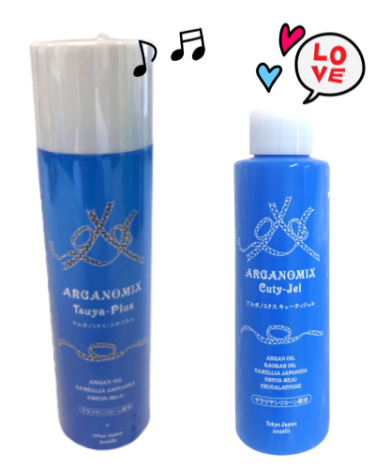 アデランス/ハイブリット美容デンキブラシ/Hair Repro DoRAISE