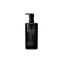 Shu Uemura Black Cleansing Oil – BeautyGypsyRecommends