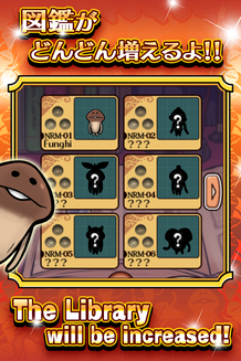 おさわり探偵 なめこ栽培キットDeluxe｜ゲーム｜BEEWORKS GAMES