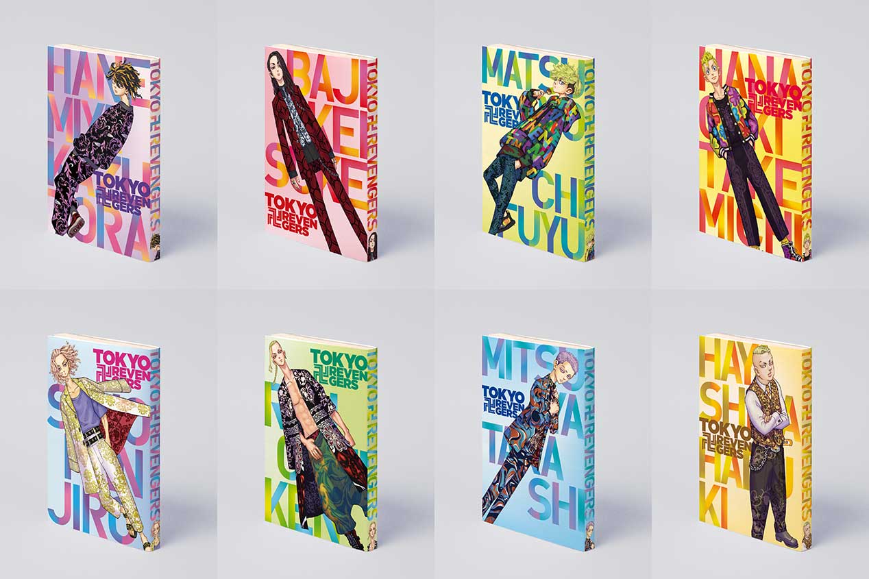 東京卍リベンジャーズ』イラストカード&ブックカバー | 実績 | 株式