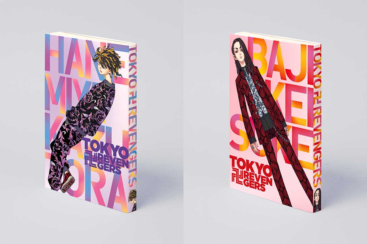 東京卍リベンジャーズ』イラストカード&ブックカバー | 実績 | 株式