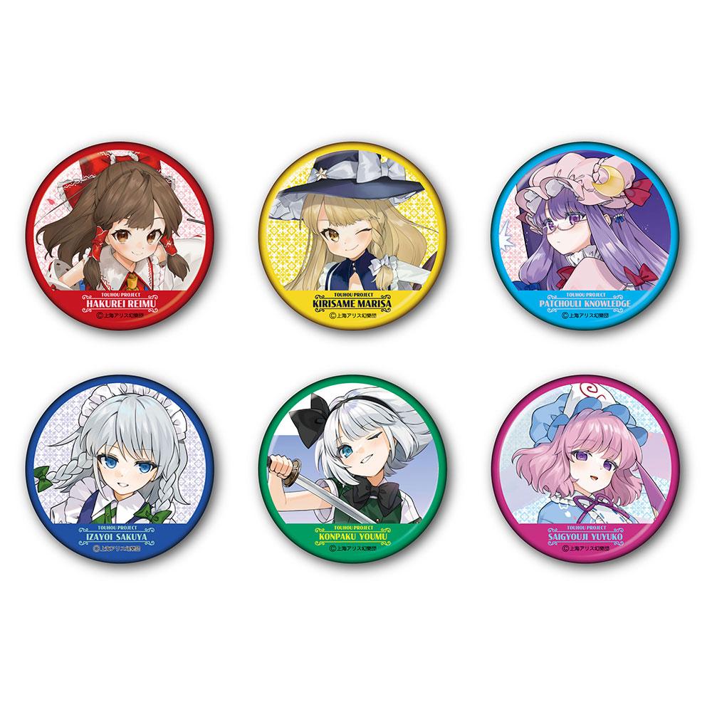 東方Project シリーズ』 トレーディング缶バッジ illust.ごとー 第1弾