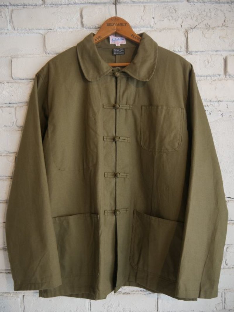 DEADSTOCK FRENCH CHINA JACKET デッドストック フレンチチャイナ