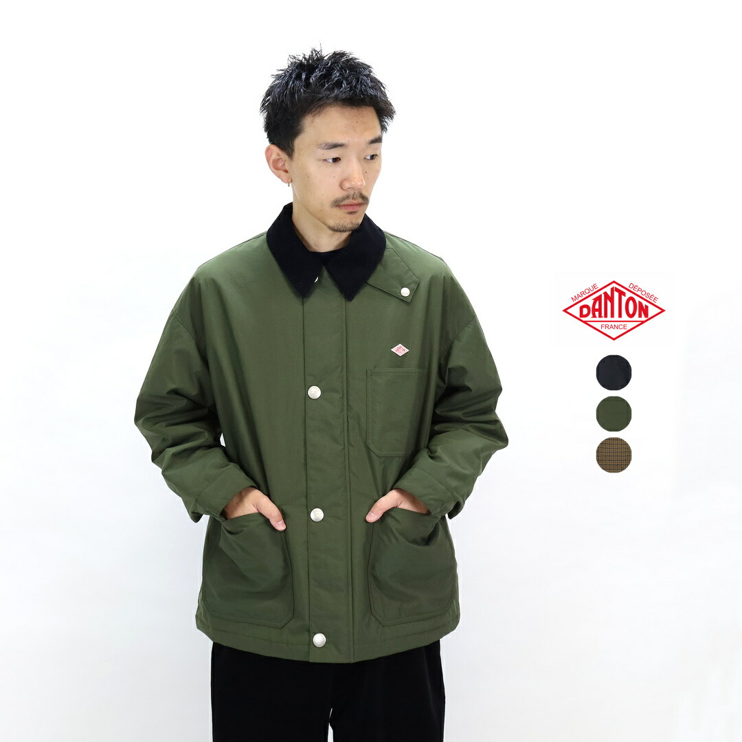 ダントン DANTON/ナイロンタフタ ワークジャケット DT-A0524 NTF PNN