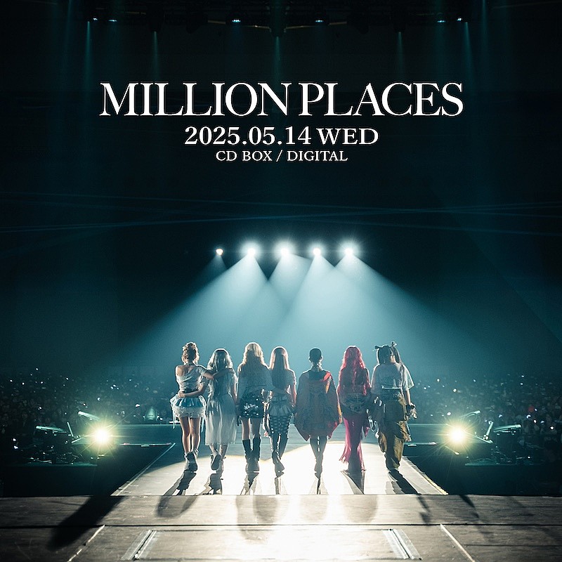 XG、ツアーファイナルとなる5/14に新曲「MILLION PLACES」リリース