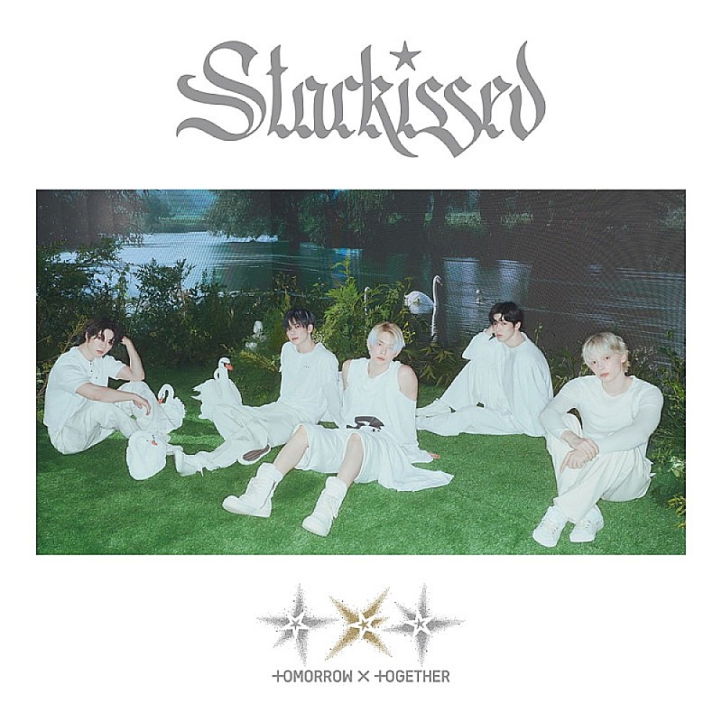 先ヨミ・デジタル】TOMORROW X TOGETHER『Starkissed』現在DLアルバム