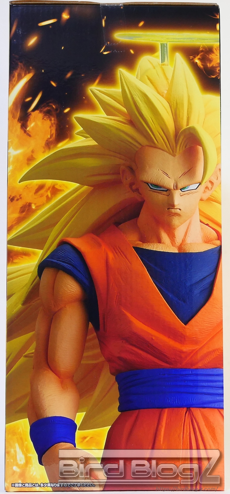 一番くじ ドラゴンボール BATTLE OF THE SUPER SAIYAN A賞 MASTERLISE