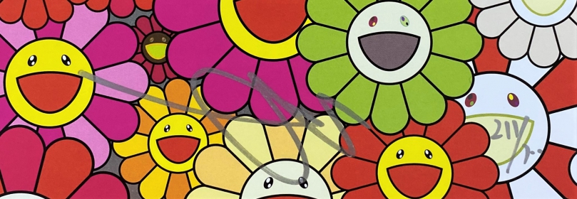 An Homage to Monopink 1960 E｜商品一覧｜現代アート通販サイト