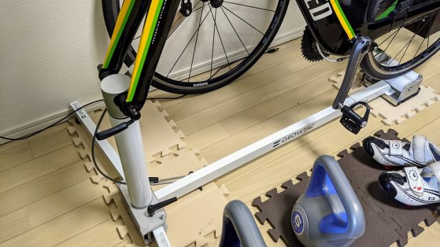 実走感のあるGT-Roller F3.2で快適なローラー練習を｜ど真ん中を生きる