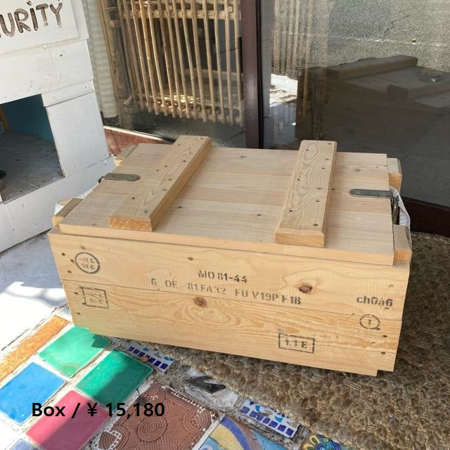 フランス軍 アミニッションボックス 木箱 ウッドボックス 木製 収納