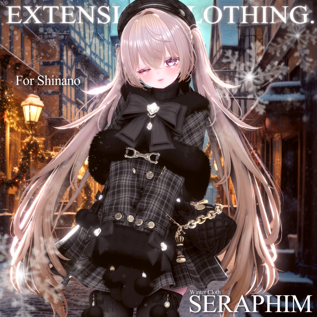 2024年第11弾『SERAPHIM - セラフィム - 』12月13日販売開始