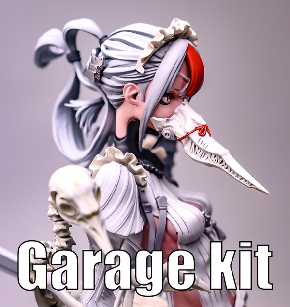 TSURU / 禁室 (未塗装未組み立てガレージキット) - MANNO DAISUKE