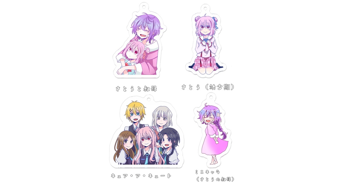 6c5e1be7-747f-4c6b-81b1-