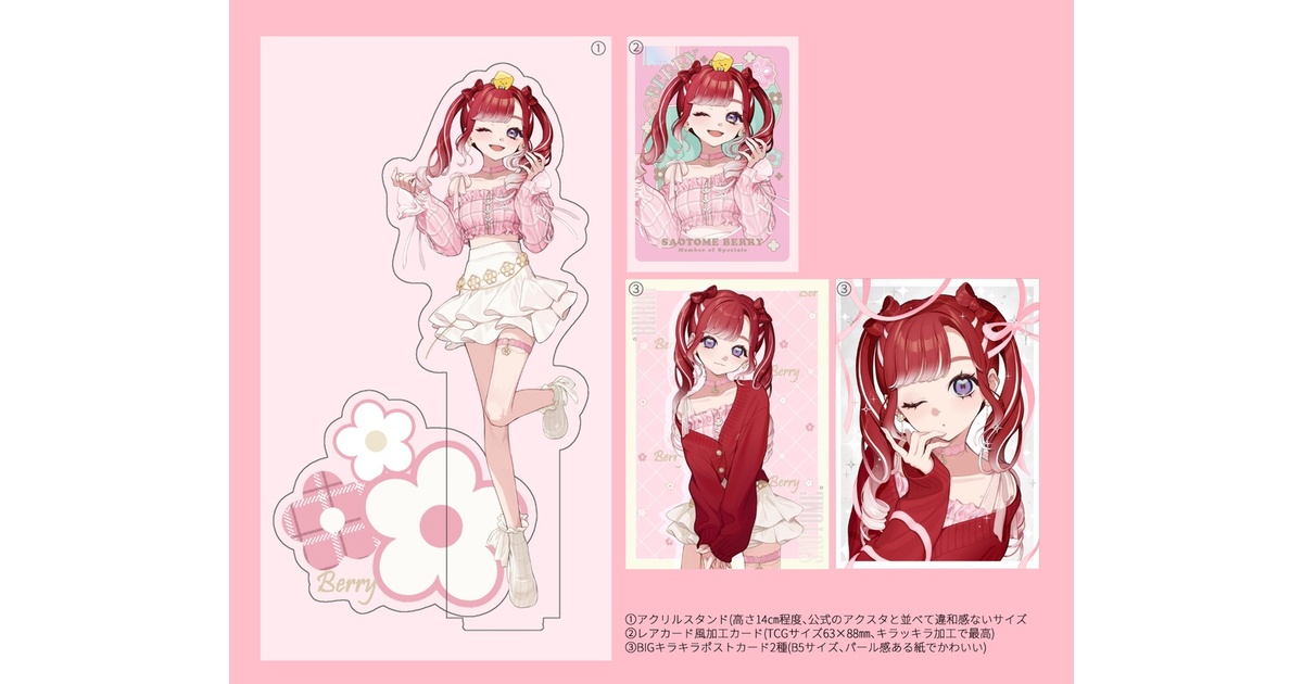 a150e9a9-d306-4201-bc42-