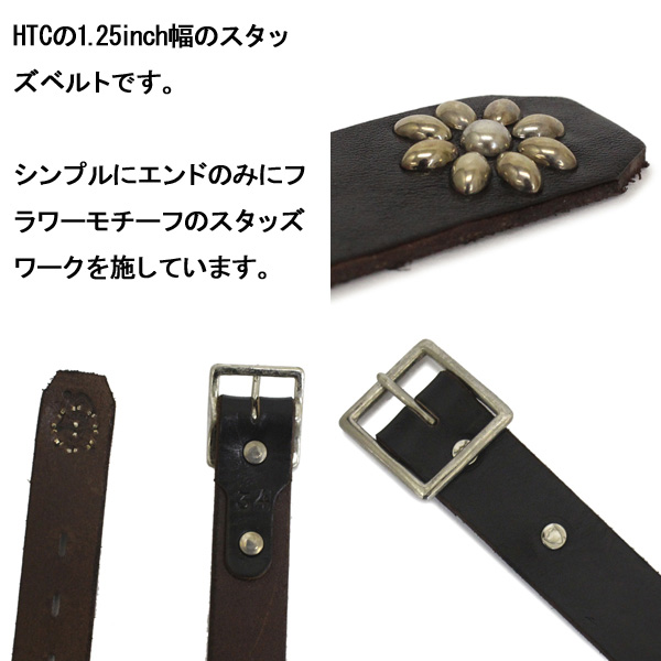 正規取扱店 HTC(Hollywood Trading Company) END ONLY Flower Studs