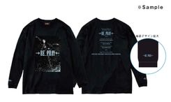 羽生結弦「RE_PRAY」Blu-ray&DVD発売決定！ ユヅルキーホルダー、ロンT