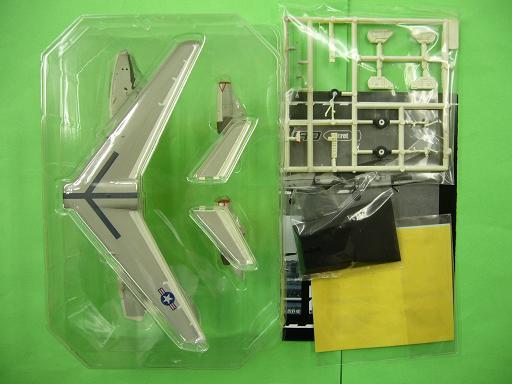 希少】アルジャーノンプロダクBigBird Vol.5 下巻連合国の鉄鎚BOX