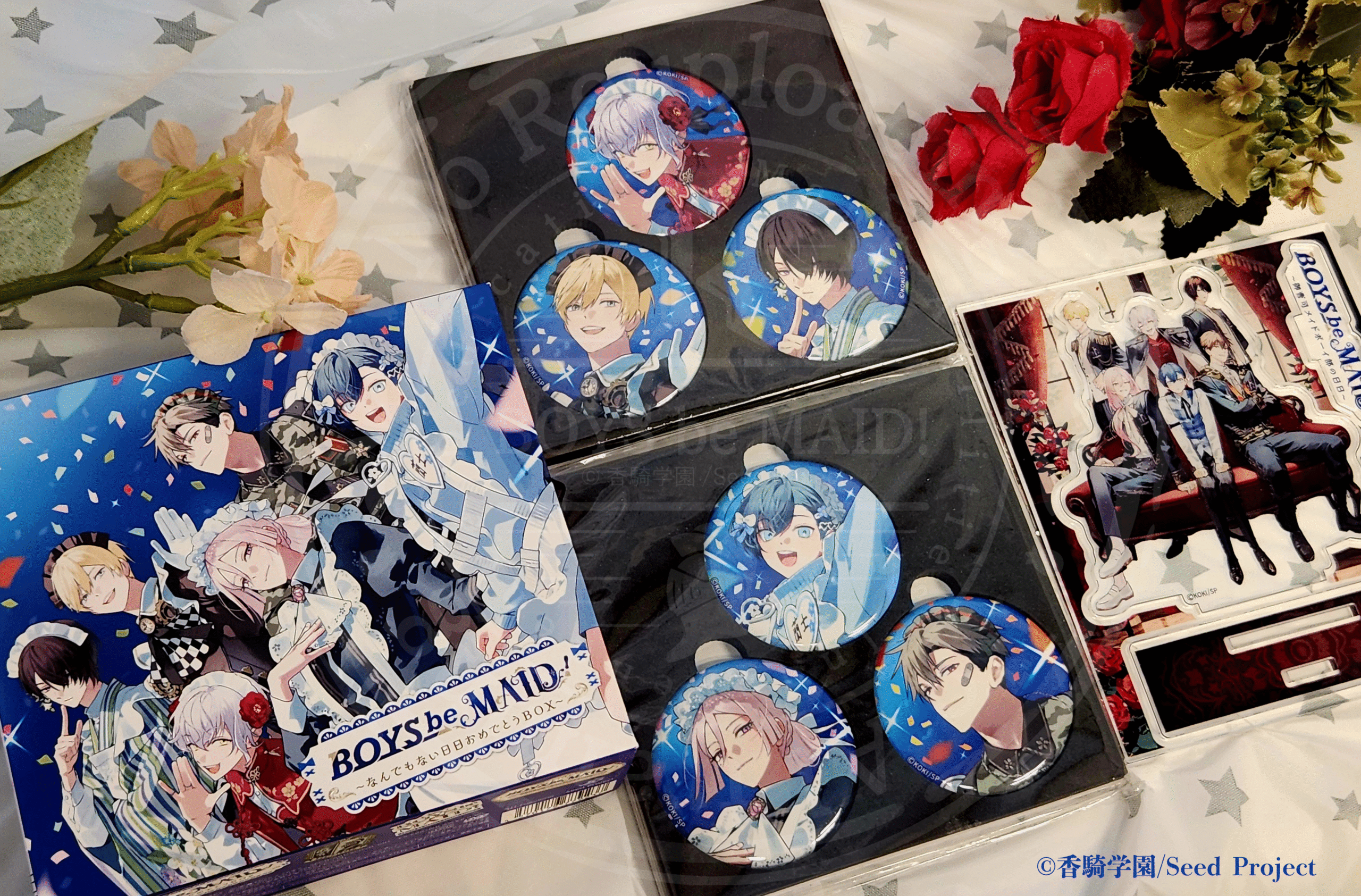BOYS be MAID！』主題歌CD・ドラマCD好評発売中！【9月26日(金)発売