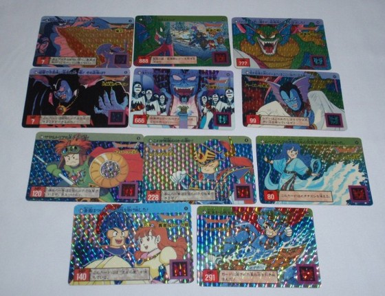 小ネタ/竜王・シドーの謎を解け！ 「ドラゴンクエスト」FC版カードダス