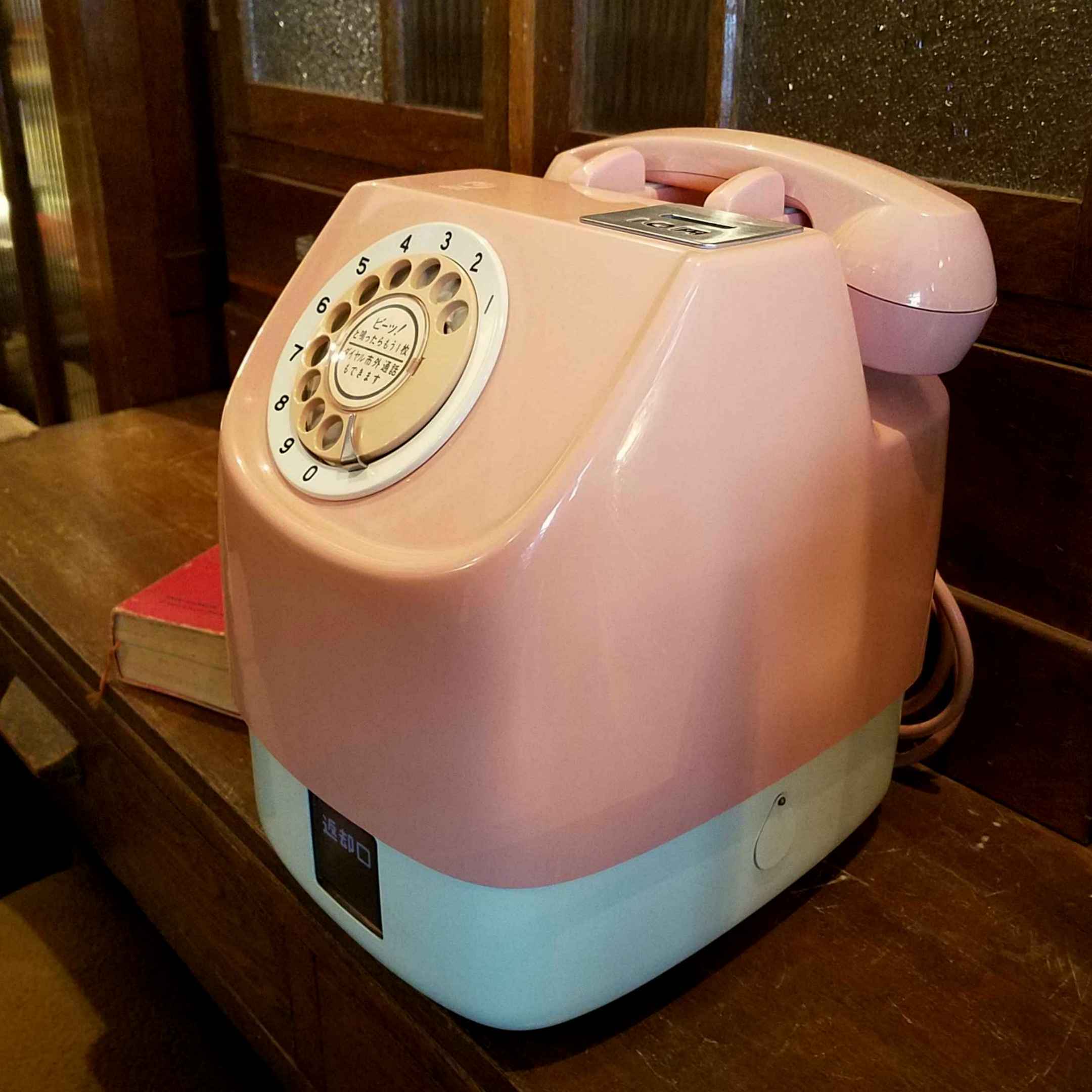 昭和レトロなピンクの公衆電話（特殊簡易公衆電話）675S-A2 - [Sold