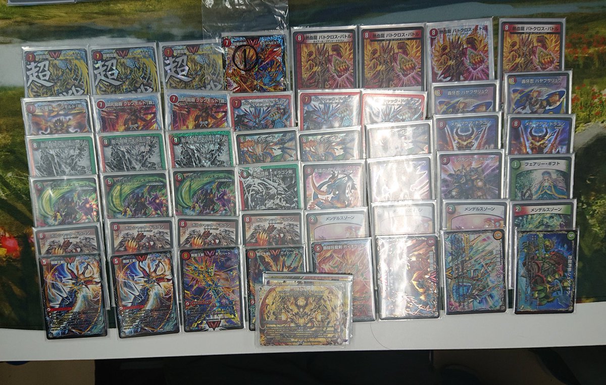デュエルマスターズ 大会】殿堂「第47回 YDM杯(2019/7/21)」結果 赤緑