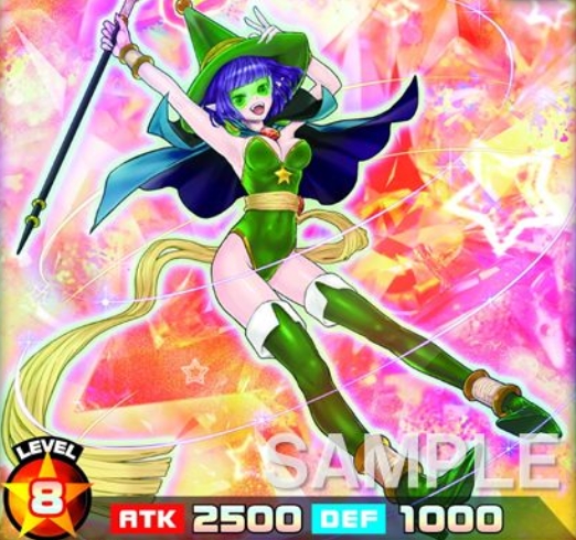 遊戯王ラッシュデュエル】『コズミックストリング・ヌードルイダス