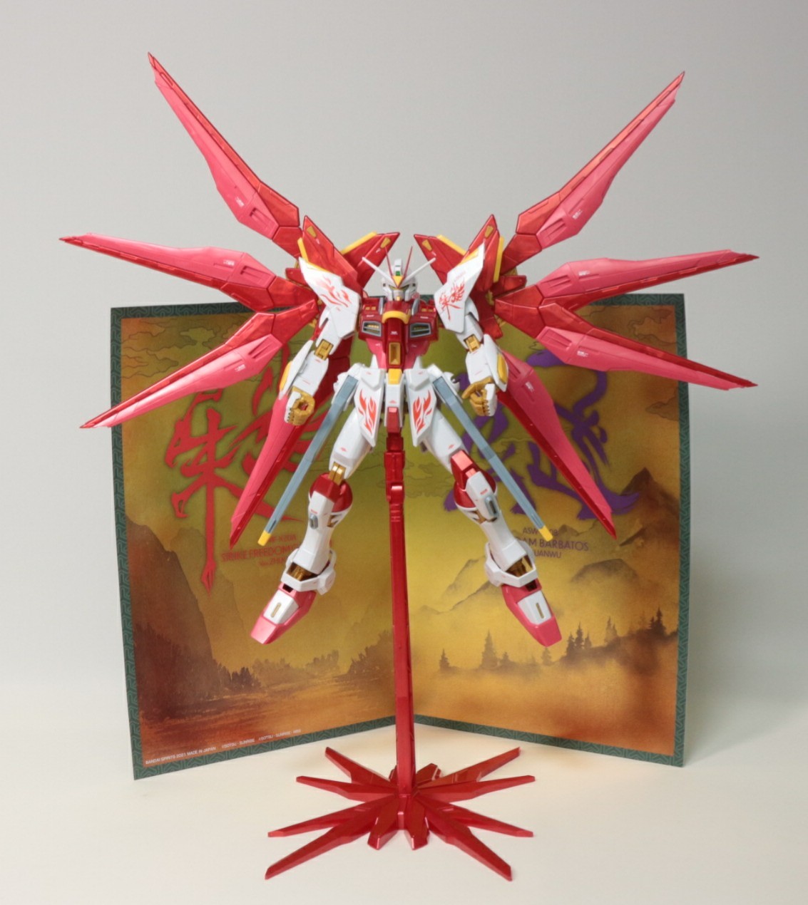 MG 1/100 ストライクフリーダムガンダム（朱雀舞焔Ver.）の素組のご