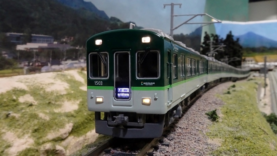 052F 京阪1000系 更新車・新塗装 ー7200系も発売で、もっと京阪を充実