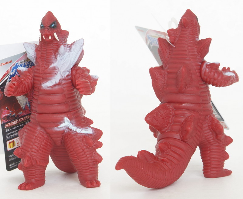 ウルトラ怪獣シリーズ181 スフィアレッドキング | D・Cの超卵～(元