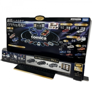 新商品情報＆セブンイレブンの販売店舗情報】tomicaくじ第2弾(3/28発売