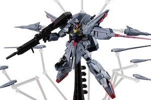 機動戦士ガンダム GフレームFA プロヴィデンスガンダム【プレミアム
