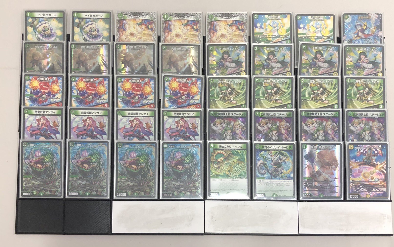 デュエマ オリジナルCS】「カードマックス秋葉原店CS(2025/2/9)」結果