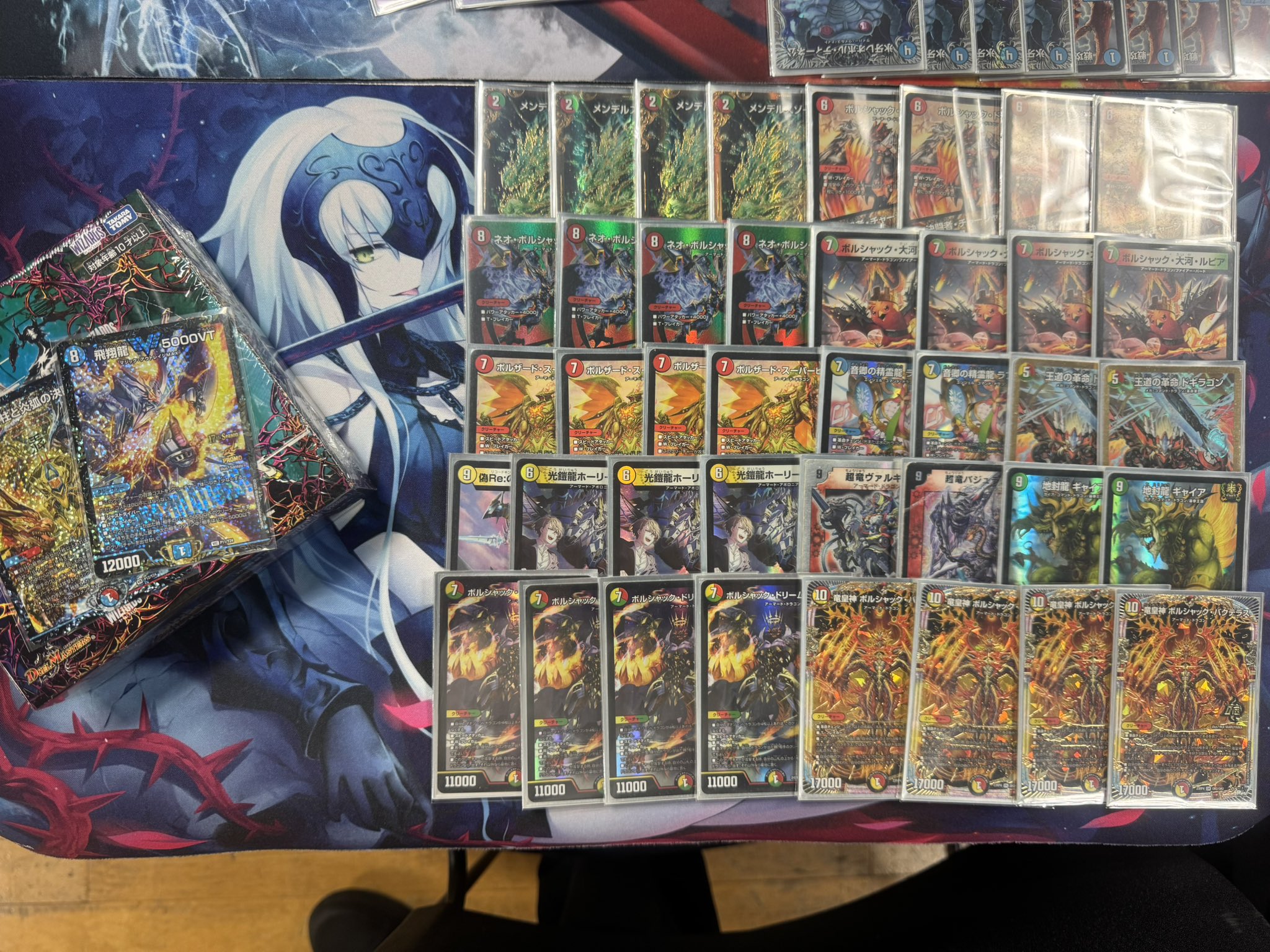 デュエマ オリジナルCS】「大空CS in 吉祥寺(2025/4/21)」結果 リース