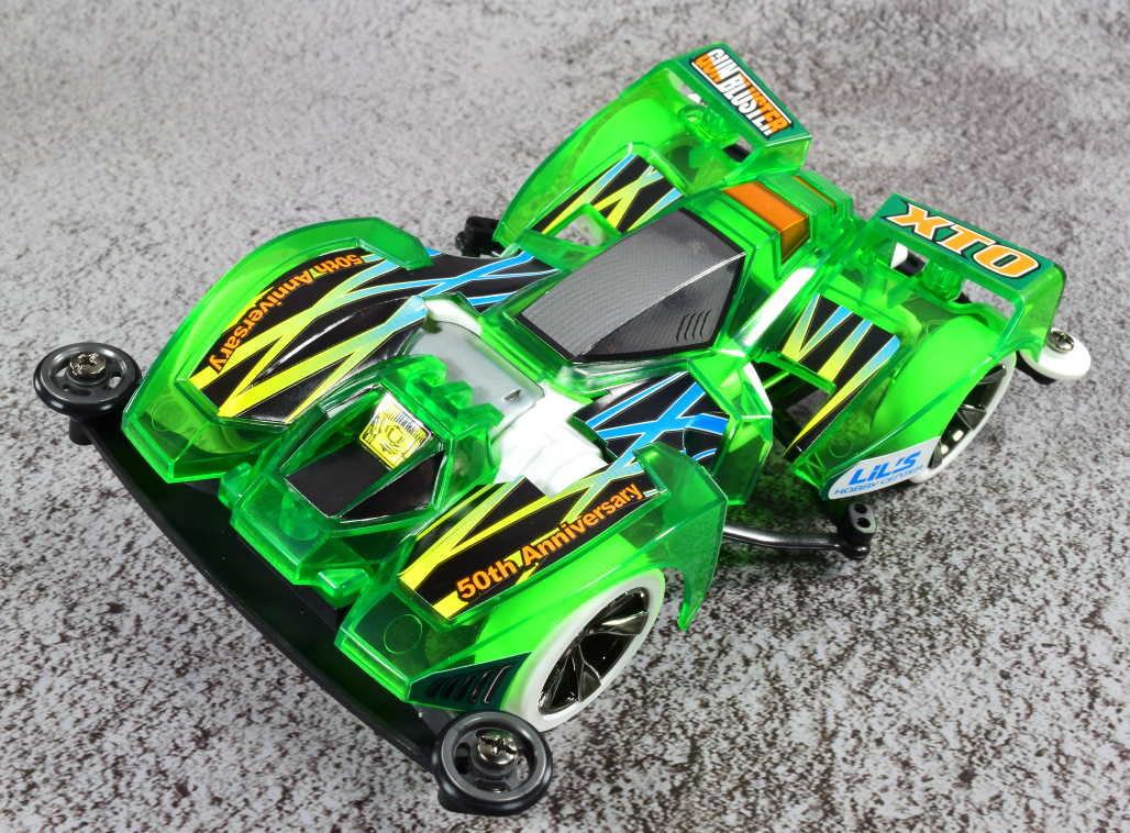 フルカウルミニ四駆シリーズ ガンブラスターXTO フィリピンスペシャル