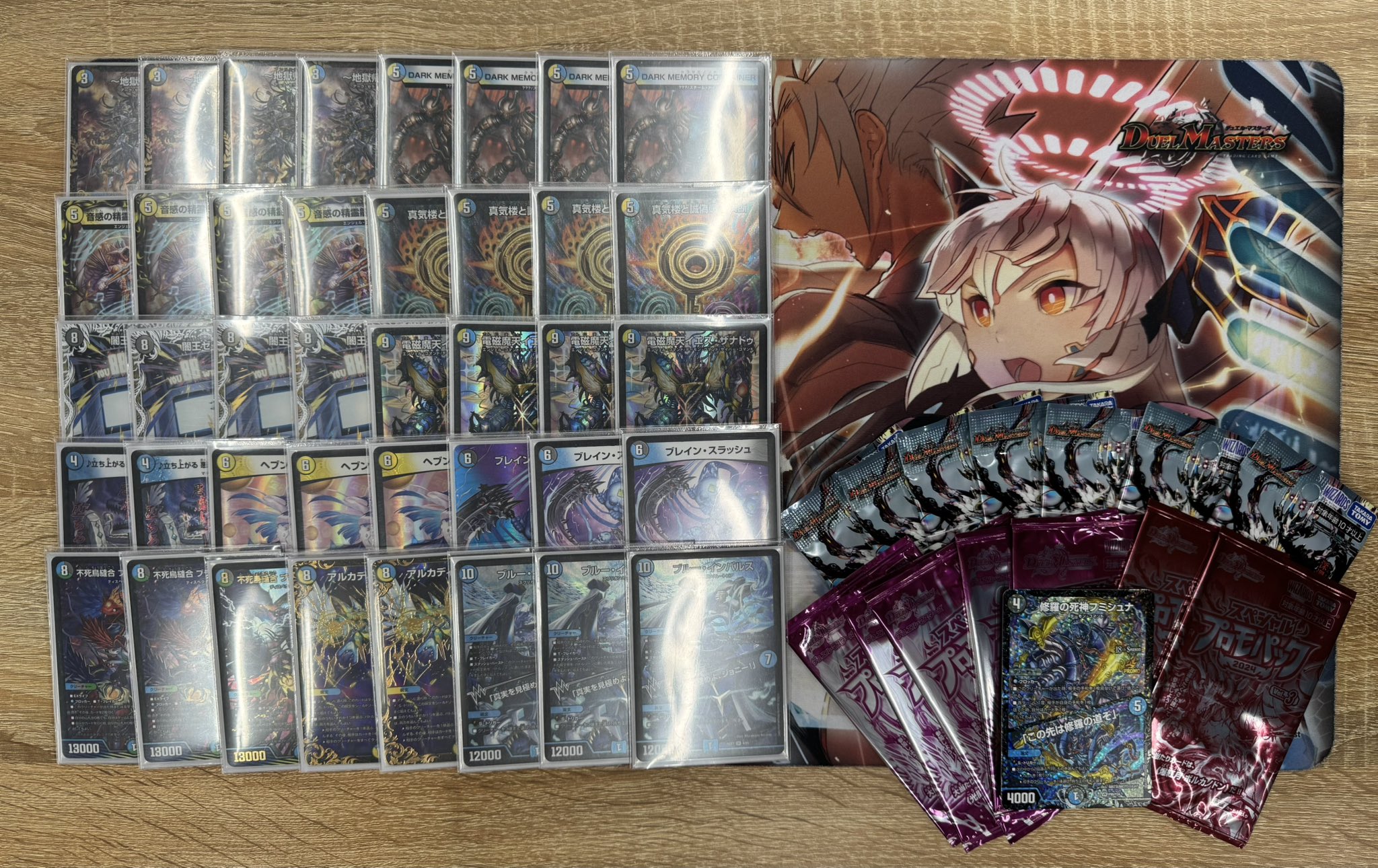 ザナドゥゼーロデッキ 🔥いま超話題の新デッキ🔥 「ザナドゥ型