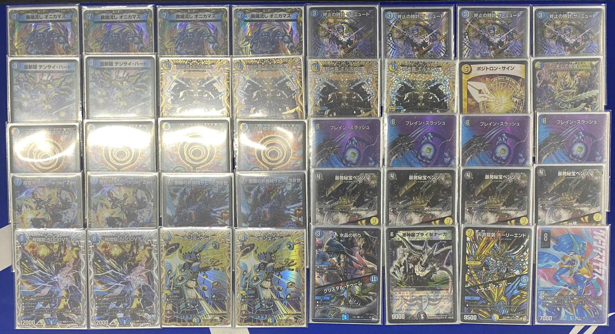 デュエマ アドバンスCS】「N×NリモートDM杯(2025/12/28)」結果