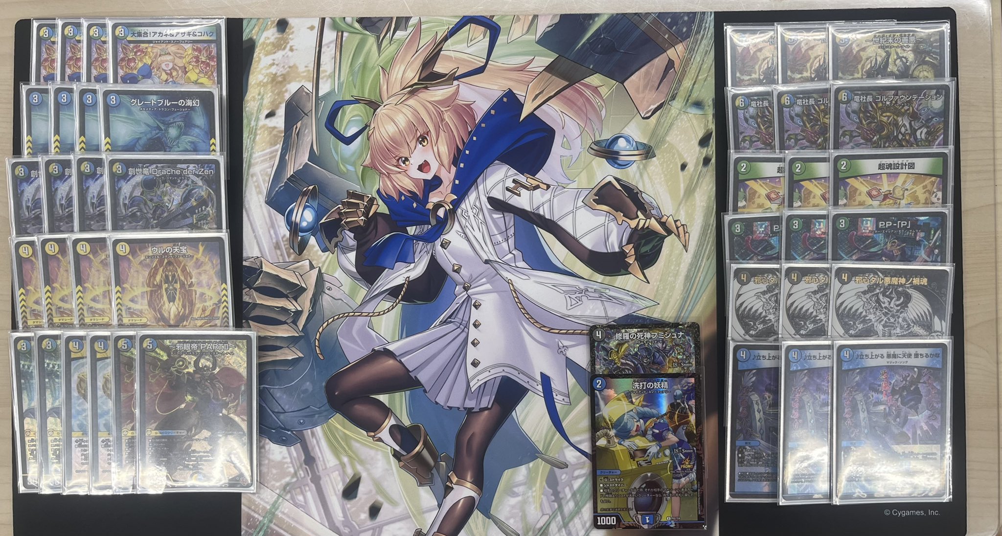 デュエマ 2ブロックCS】「POWERCS in ブックオフ市川店(2026/1/11