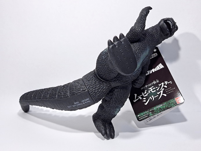 ゴジラ・ストア限定ムービーモンスターシリーズの新作ソフビを購入