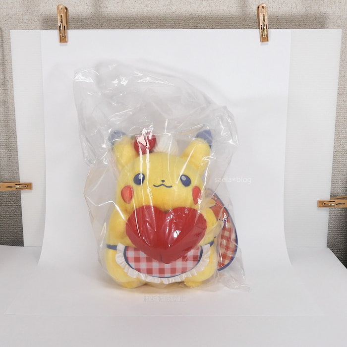 ポケモンセンターオンライン 】ピカチュウダイナーぬいぐるみ レビュー