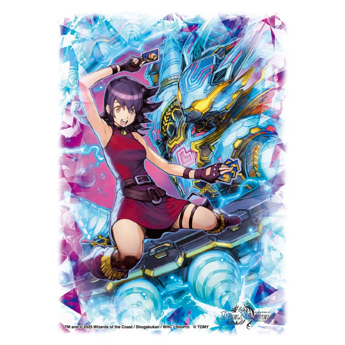 デュエルマスターズ】amazonでDM25-EX1 愛感謝祭 ヒロインBEST BOXが