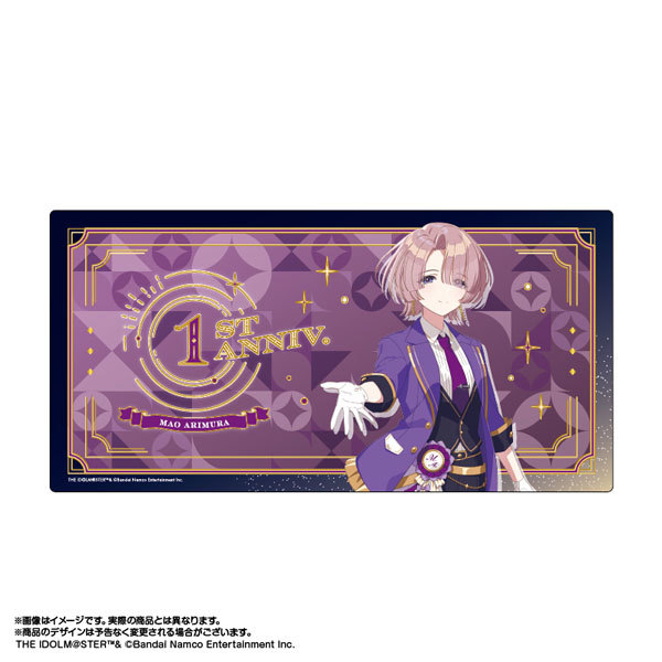 サプライ】「学園アイドルマスター」から『The 1st Milestone ver